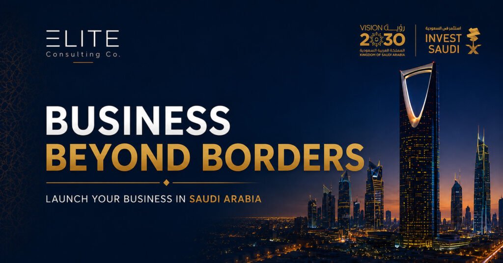 Start-A-Business-In-Saudi-Arabia