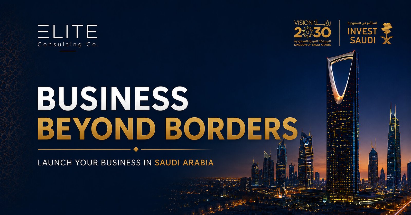 Start-A-Business-In-Saudi-Arabia